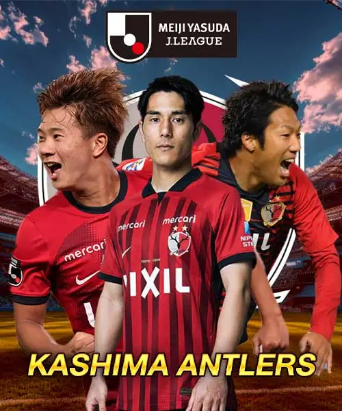 Kashima-antlers