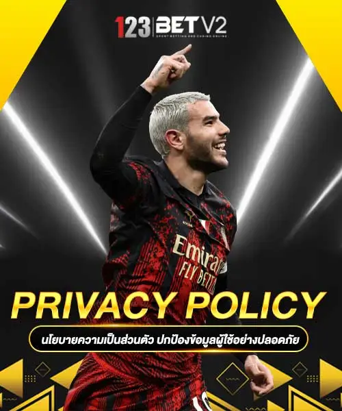 Privacy-Policy